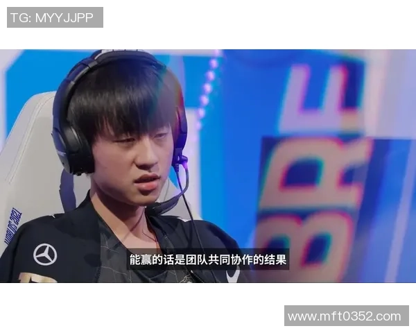 RNG团队协作引发热议专家解析战术配合与个人表现的矛盾