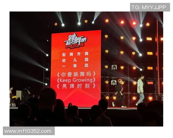 专访李敏：揭秘街舞界的成功秘诀与未来发展趋势