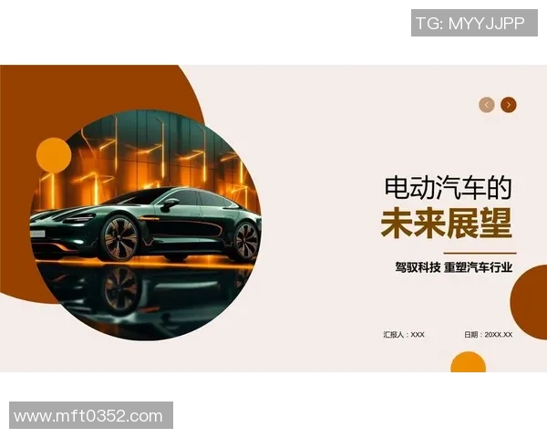 北京篮球队的转型之路全景纪实与未来展望