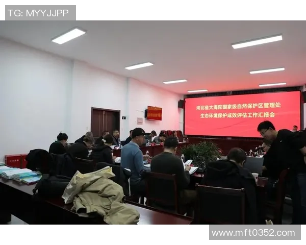 北京极限运动队防守策略分析与成效评估探讨