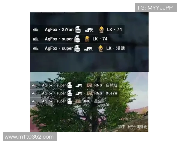 和平精英评论:RNG战术包夹的成功与失败分析 和平精英评论:RNG战术包夹的成功与失败分析