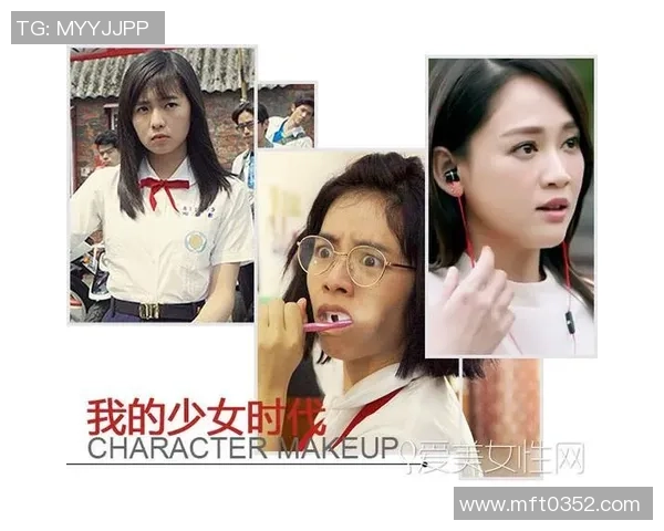 吴芳专访:从青涩少女到排球冠军的奋斗与成长之路 吴芳专访:从青涩少女到排球冠军的奋斗与成长之路