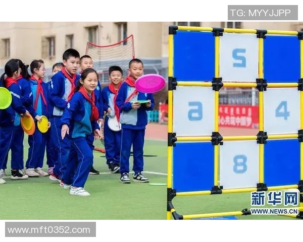 周磊独家分享飞盘技巧与心得体会助你提升游戏水平与乐趣 周磊独家分享飞盘技巧与心得体会助你提升游戏水平与乐趣