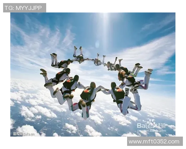 极限运动新手必看：全面意识入门与安全技巧指南