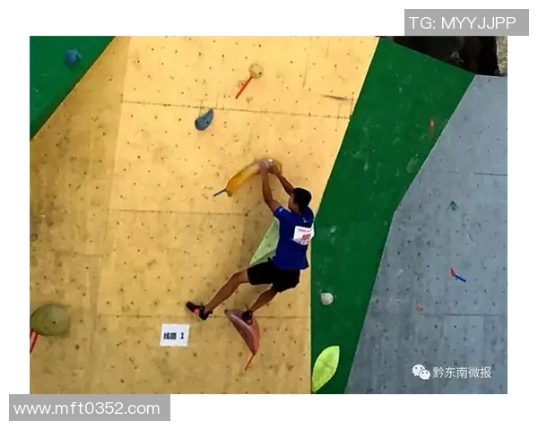 杭州攀岩队的节奏体系与攀岩战术的完美结合探讨