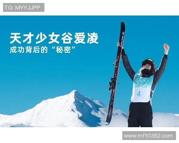 周敏专访：探寻滑板行业成功背后的秘密与未来发展之路