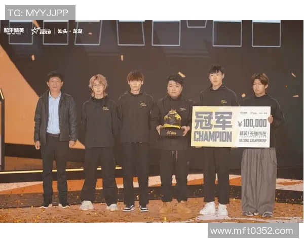 和平精英技术排名新突破EDG战队创新高引发热议与关注 和平精英技术排名新突破EDG战队创新高引发热议与关注